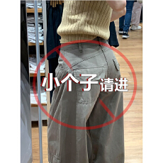 批发小个子美式复古工装裤女夏季2026新款<b class='q'>高腰</b>宽松显瘦阔腿休闲弯刀裤