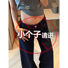 批发小个子美式复古原牛色低腰牛仔裤<b class='q'>女</b>夏季新款宽松显瘦阔腿直筒<b class='q'>长裤</b>