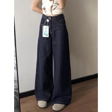 批发小个子丹宁深蓝阔腿<b class='q'>牛仔裤</b>女2026新款秋冬季宽松高腰直筒拖地裤子