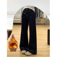 批发加绒加厚深蓝色丹宁微喇牛仔裤女2025冬季<b class='q'>新款</b>高腰马蹄喇叭裤