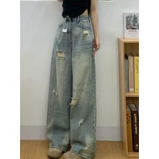 批发复古水洗破洞阔腿牛仔裤女新款高腰显瘦慵懒风垂感拖地<b class='q'>长裤</b>