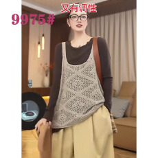 批发沙滩海岸春夏新款<b class='q'>镂空</b>钩花时尚百搭宽松大版圆领针织毛<b class='q'>衫</b>吊带背心