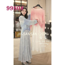 批发金三三【透星缕空】春季新款宽松百搭镂空亮片渐变休闲设计师<b class='q'>毛衣</b>