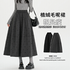 批发实拍大码胖MM植绒松紧腰半身裙冬宽松蝴蝶结气质显瘦<b class='q'>百搭</b>半身长裙