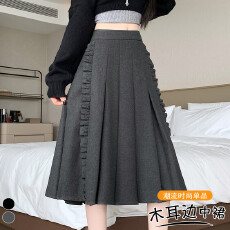 批发实拍已出货 大码胖MM百褶毛呢拼接木耳边半身裙女高腰a字遮跨中裙