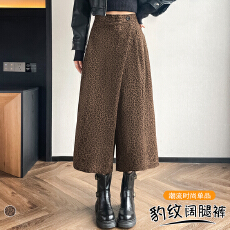 批发实拍已出货 <b class='q'>大码</b>胖MM豹纹加厚鹿皮绒八分阔腿裤冬季时尚百搭裤裙