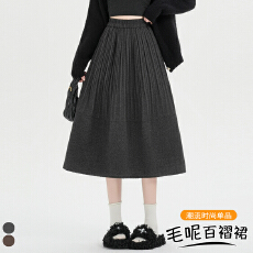 批发实拍已出货大码胖MM压褶设计感毛呢中长<b class='q'>半身</b>裙秋冬高腰百搭A字裙