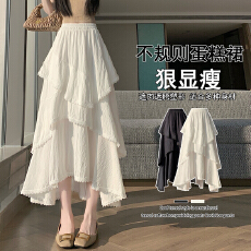 批发实拍 大码胖MM不规则拼接荷叶边<b class='q'>半身裙</b>显瘦百搭花边蛋糕<b class='q'>长裙</b>A字裙