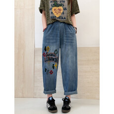 批发九分高腰<b class='q'>牛仔</b>裤女宽松显瘦2026新款春秋妈妈休闲小个子<b class='q'>哈伦</b>裤子