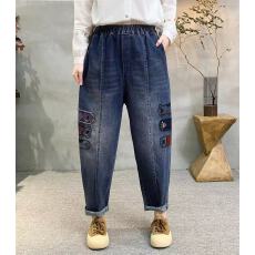 批发2026夏季新款文艺休闲贴布九分<b class='q'>牛仔裤</b>女宽松显瘦百搭<b class='q'>哈伦</b>萝卜裤子