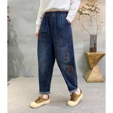 批发老爹<b class='q'>牛仔裤</b>女春秋高腰显瘦2026春季新款小个子梨型身材<b class='q'>哈伦</b>裤子