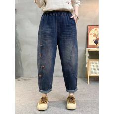 批发大码<b class='q'>韩版</b>哈伦裤夏季新款时尚<b class='q'>牛仔裤</b>休闲百搭I宽松老爹裤高腰长裤