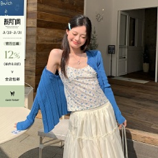 批发（原版面料）2026年女早春新款修内外搭身短款显瘦韩系百搭辣妹衣