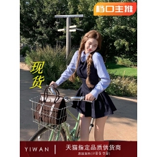 批发JMSHOP 鬼马女高 学院风原色背心连衣裙条纹<b class='q'>衬衫</b>内搭两件套套装