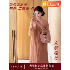 批发法式温柔风粉色<b class='q'>雪纺</b><b class='q'>连衣裙</b>女2025秋季新款独特漂亮巨好看宽松裙子