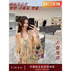 批发钱美西 100<b class='q'>桑蚕丝</b>6米双层用料 黄色碎花宽松真丝新中式<b class='q'>连衣裙</b>夏薄