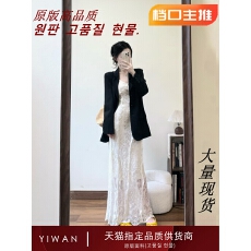 批发春季韩系穿搭一整套黑色<b class='q'>西装外套</b>女搭配蕾丝吊带连衣裙两件套