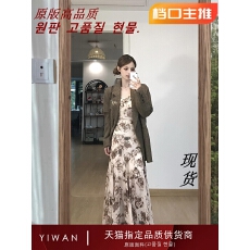 批发高级感毛呢西装外套女秋2025新款小众设计感长裙<b class='q'>白色</b>连衣裙两件套