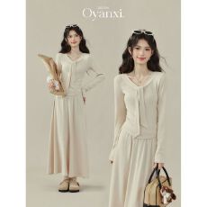 批发秋季慵懒随性新款飘带长袖修身针织<b class='q'>T</b><b class='q'>恤</b>长款半身裙OOTD两件套装女