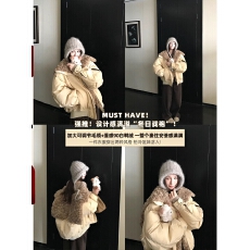 批发'天使之翼'买手店时髦欧尼加大可调节毛领连帽90白鸭绒派克羽绒<b class='q'>服</b>