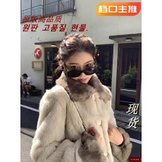 DEARHUA小花家Vtg小兔加拿大草原兔毛翻领显瘦毛绒皮草外套女