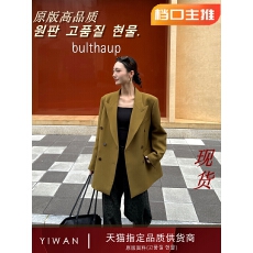批发鹭青一<b class='q'>原创</b>郁燃复古西装外套女秋季高级感枪驳领气质休闲西服