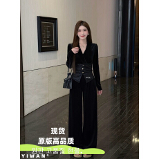 批发奢宠主角雾中芭蕾V领<b class='q'>丝绒</b>拼接纽扣显瘦上衣直筒加绒裤<b class='q'>套装</b>