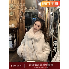 批发板栗可可Bankelili'绒绒奶糕'羊羔毛环葆毛加厚保暖外套长/短款女