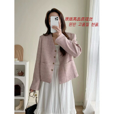 批发全蜜定制粉色气质通勤小香风外套女春<b class='q'>秋</b>新款韩系穿搭减龄百搭韩版