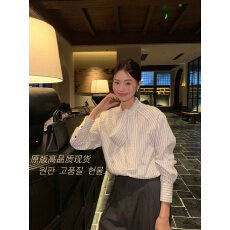 批发文然WENRAN 法式<b class='q'>通勤</b>小众设计感长袖飘带衬衫女春莱赛尔衬衣上衣