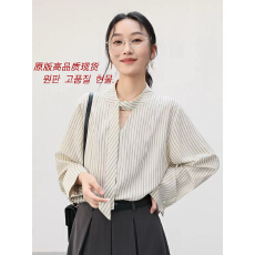 批发XZLDHY飘带设计感条纹衬衫女早春新款高级感别致绝美<b class='q'>通勤</b>上衣衬衣