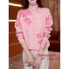 批发时尚减龄雏菊提花针织开衫女2026春秋新款气质百搭显瘦单排扣上衣