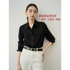 批发ACHUU品位进阶 黑色衬衫女高级感缎面垂感衬衣职业面试OL<b class='q'>通勤</b>上衣