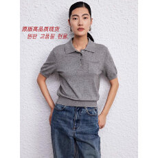 批发EasternLighte/乙来羊绒混纺纱线2026春<b class='q'>夏</b>新款polo针织衫T恤