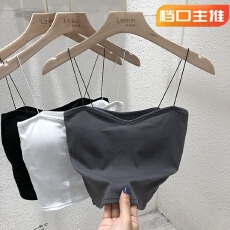 批发韩系内搭带胸垫百搭背心女春夏季棉质<b class='q'>内衣</b>短款性感修身细吊带上衣
