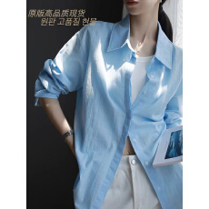 批发warmo法式海蓝亚麻<b class='q'>衬衫</b>女春秋款宽松气质老钱风高级感棉麻<b class='q'>衬衫</b>