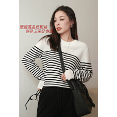 批发南瓜谷林顿学院荃棉德國琎口stoll机器织片横条纹针织衫<b class='q'>毛衣</b>Z2276