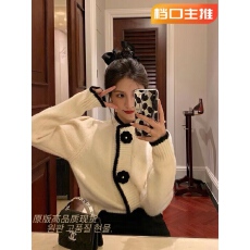 批发ROUJE RSUA法式秋冬小香风山茶花开衫女设计感撞色绝美针织上衣女