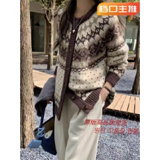 批发古着感！设计感小众费尔岛提花毛衣开衫女日系复古宽松慵懒大外套