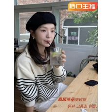 批发韩国Ged条纹<b class='q'>毛衣</b>女春秋2026新款拉链套头细羊毛慵懒风针织衫上衣