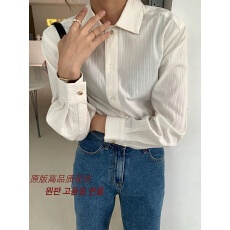 批发KERNEL COSMOS 20FW 椰奶白 暗纹肌理感法式翻领小金扣宽松衬衫春