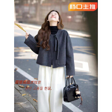 批发<b class='q'>春</b>装搭配一整套韩剧穿搭名媛小香风灰色毛呢外套半身裙两件套装女