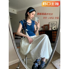 批发27 ONLINESTORE简约系带短袖T恤搭配花边高腰半身裙两件套温柔风