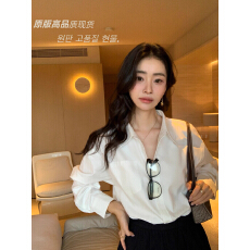 批发pusumede 都市主场 复古通勤气质翻领衬衫女韩系<b class='q'>设计</b>小众百搭衬衣