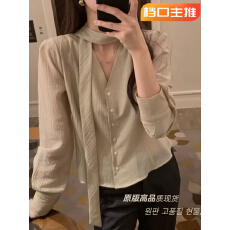 韩国ins早春法式小众气质飘带V领单排扣泡泡袖衬衫女简约打底上衣