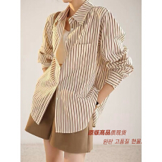 批发杏色竖条纹衬衫女2026年春秋新款职业<b class='q'>通勤</b>长袖衬衣高级感轻奢上衣