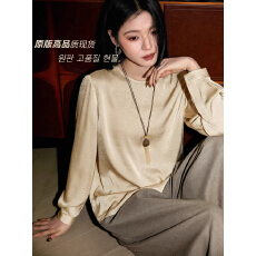 批发醉海棠•踏雪寻梅褶皱肌理 东方美气质圆领小上衣/吊带女新の