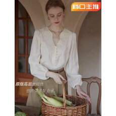 批发cpaia茜派雅 26/S“新古典”重工刺绣V领法式复古别致衬衫女上衣