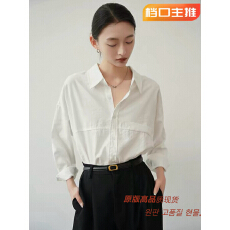 批发ACHU 飒爽气质 白色衬衫女秋长袖宽松休闲<b class='q'>通勤</b>职场白衬衣职业上衣