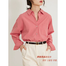 批发prefree漂浮记/ 春夏桃粉色休闲天丝精梳棉宽松衬衫